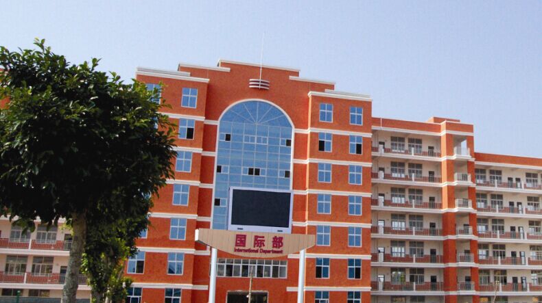 美佛儿学校初中部