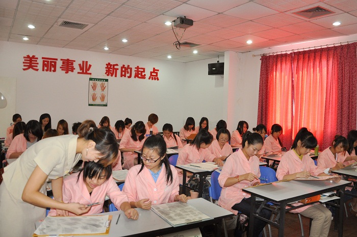 福州市鑫天使职业培训学校