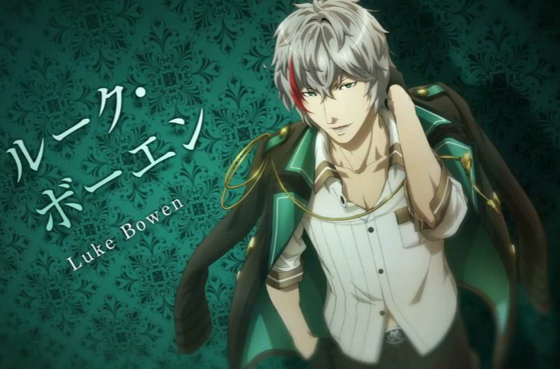 卢克   鲍恩是改编自国产漫画《 a target="_blank" href="/item/暮光