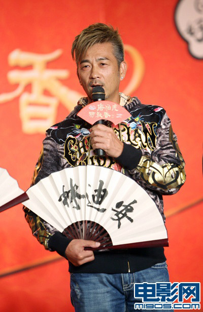  p>林迪安(dion lam),中国香港武术指导.