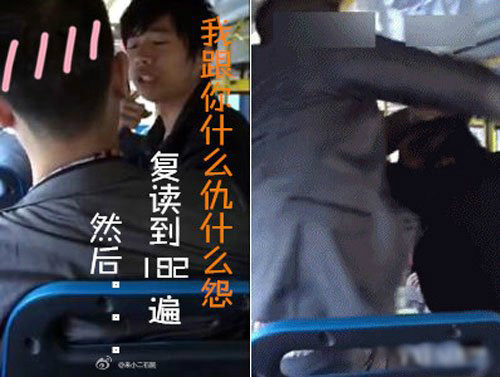  p>瓜子哥,生于1979年,中国 a target="_blank"