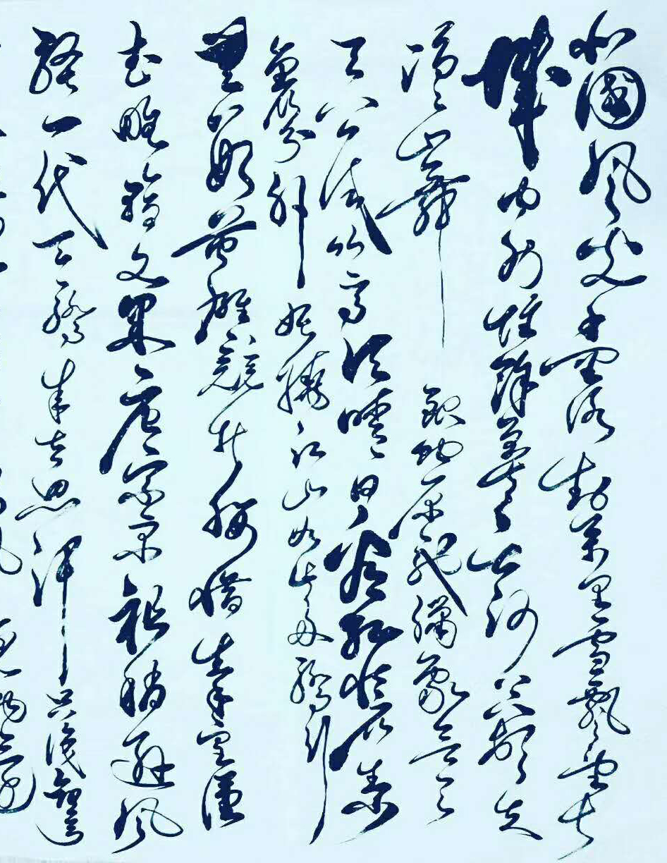  p data-id="gnbrjq9kql">徐保新,残疾人,"左手"书法家.