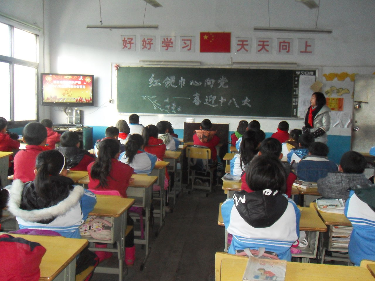 岳阳青年路小学