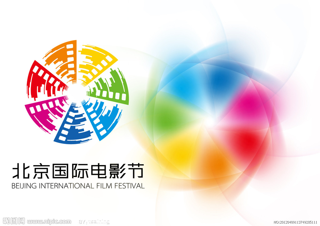  p>北京国际电影节(英文:beijing international film festival,简写