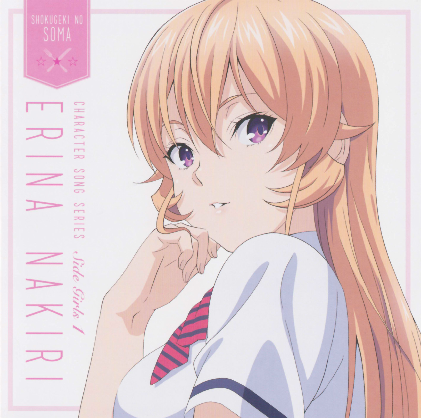 附田祐斗 /a>原作, a target="_blank" href="/item/佐伯俊/15970423"