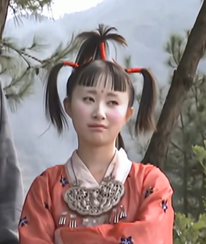 天山童姥