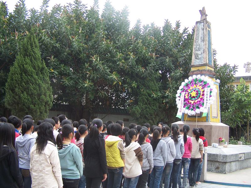  p>揭西县北山中学,是爱国华侨曾兆春先生于1931年创建的培英中学.