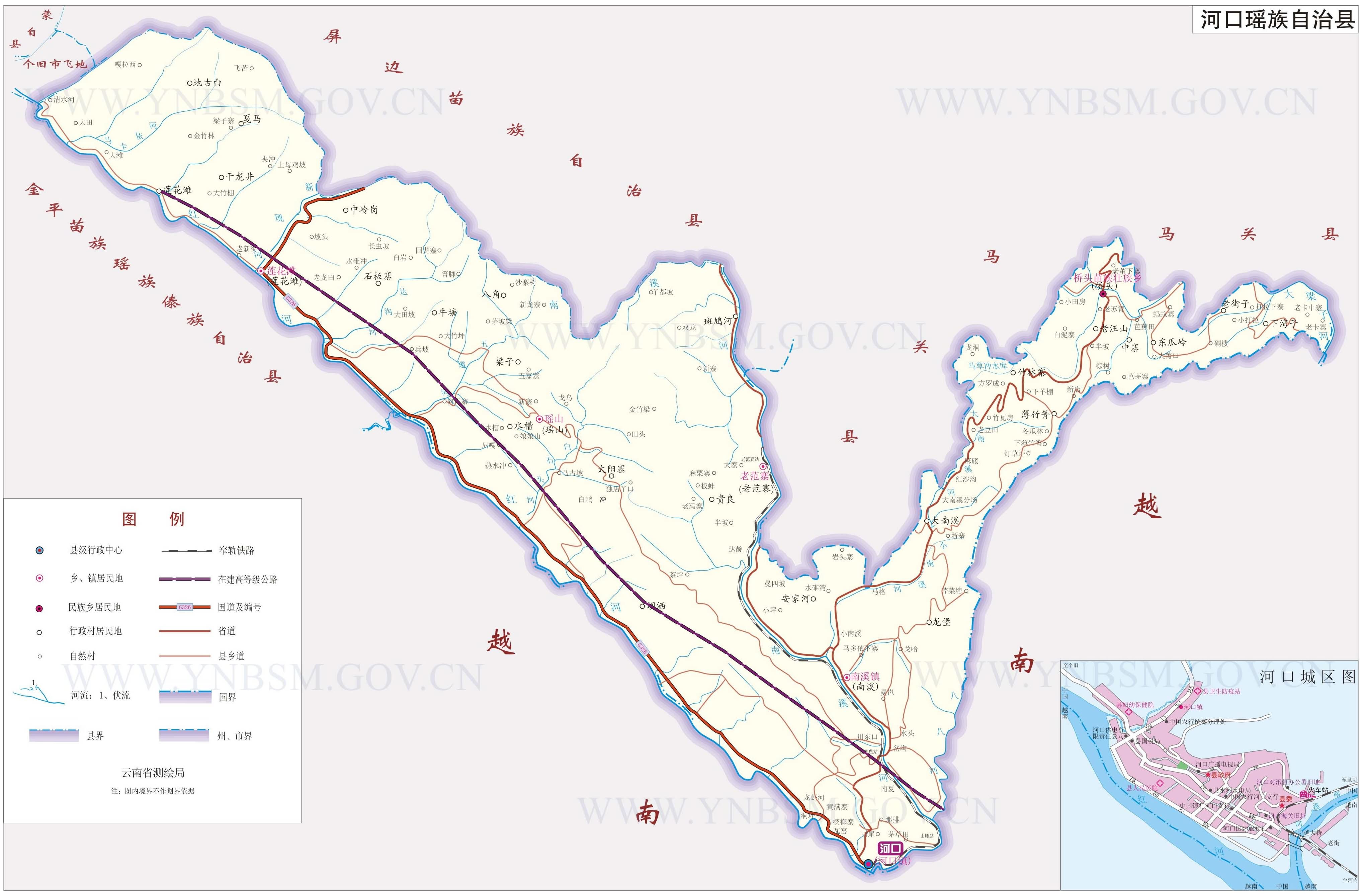  p data-id="gncozsu7r7">河口瑶族自治县位于云南省 a target="