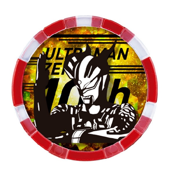 日本特摄剧《 a target="_blank" href="/item/泽塔奥特曼/24692245"