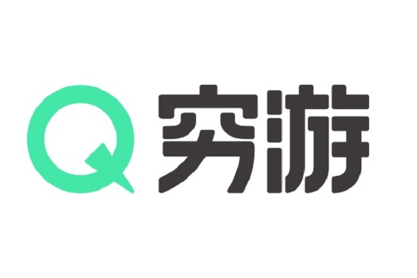  p>"穷游网"由肖异("布莱恩逍")于2004年在德国汉堡的学生宿舍内创立