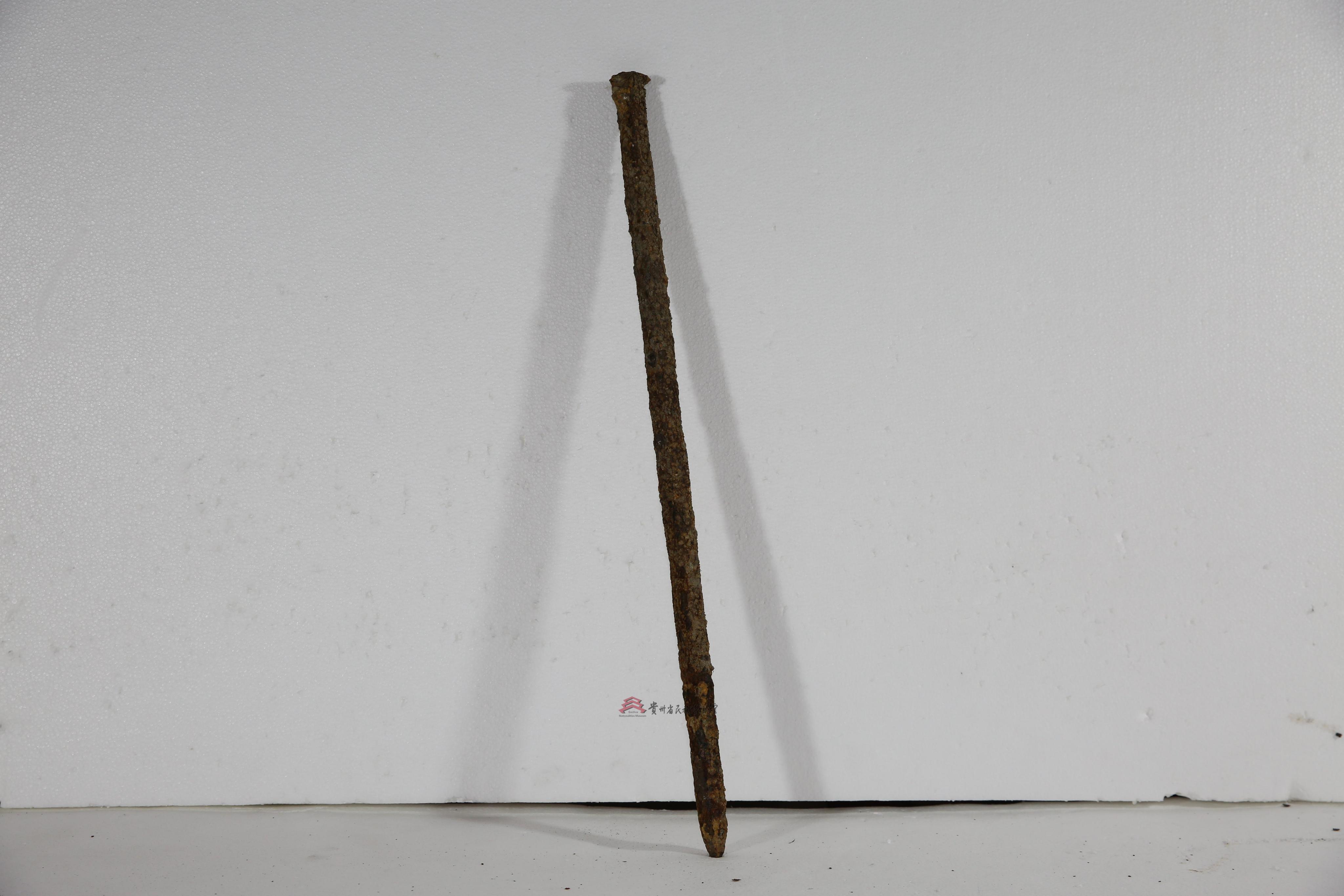 清末务川县仡佬族采炼工具之钢钎