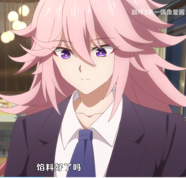  p data-id="sdv7sfaspwbm">杜冥鸦,中国内地女配音演员,奇响天外配音