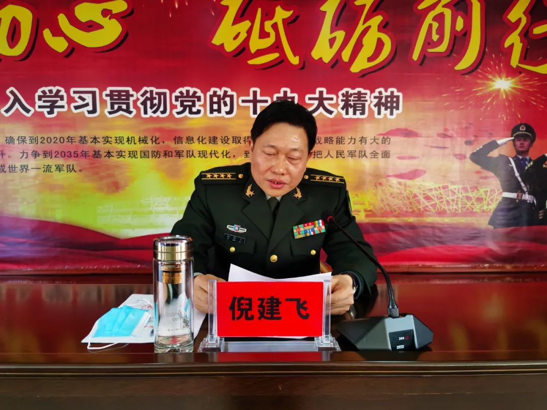  p data-id="suwj8yoqhwvk">倪建飞,现任银川市委常委,银川警备区政委