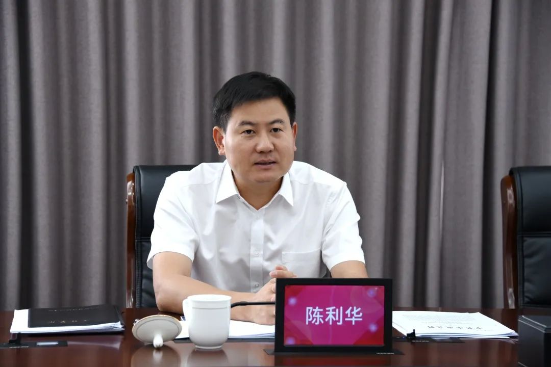 p>陈利华,现任浙江省绍兴市柯桥区委副书记,政法委书记. /p>