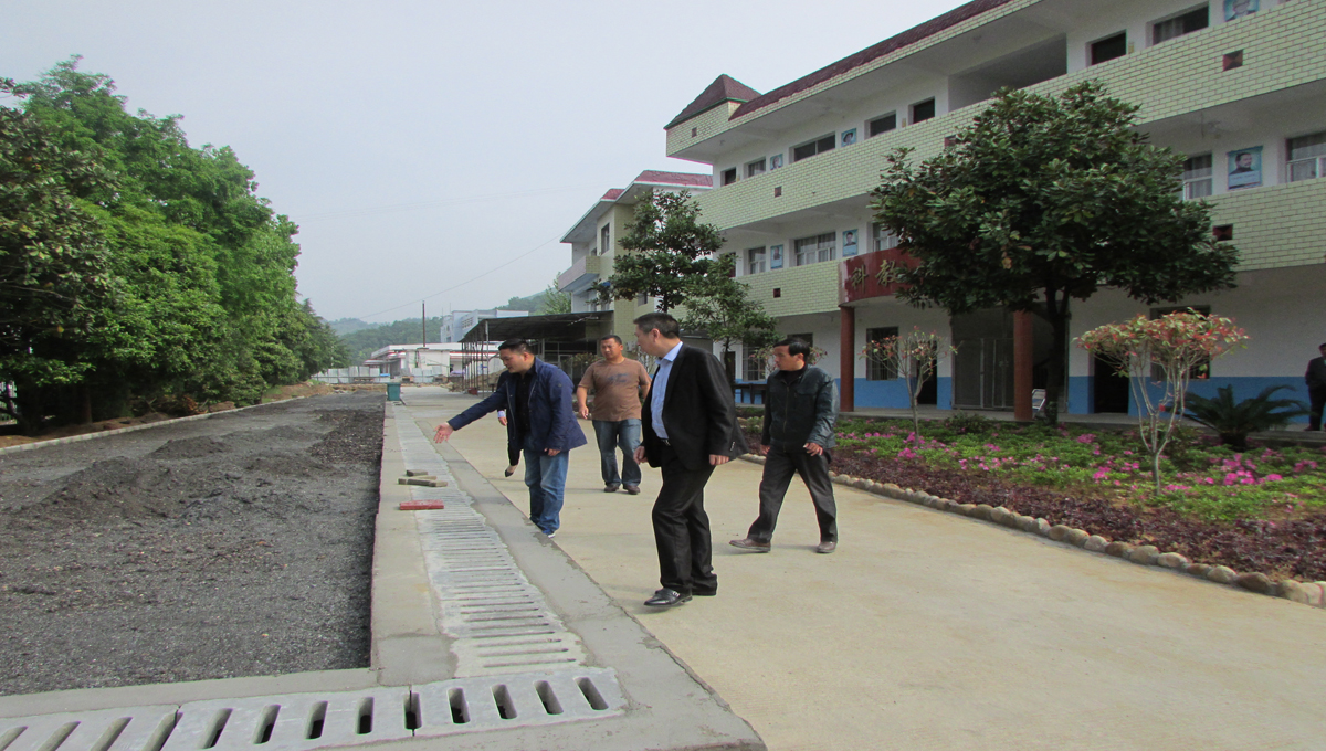 太湖县玉珠初级中学