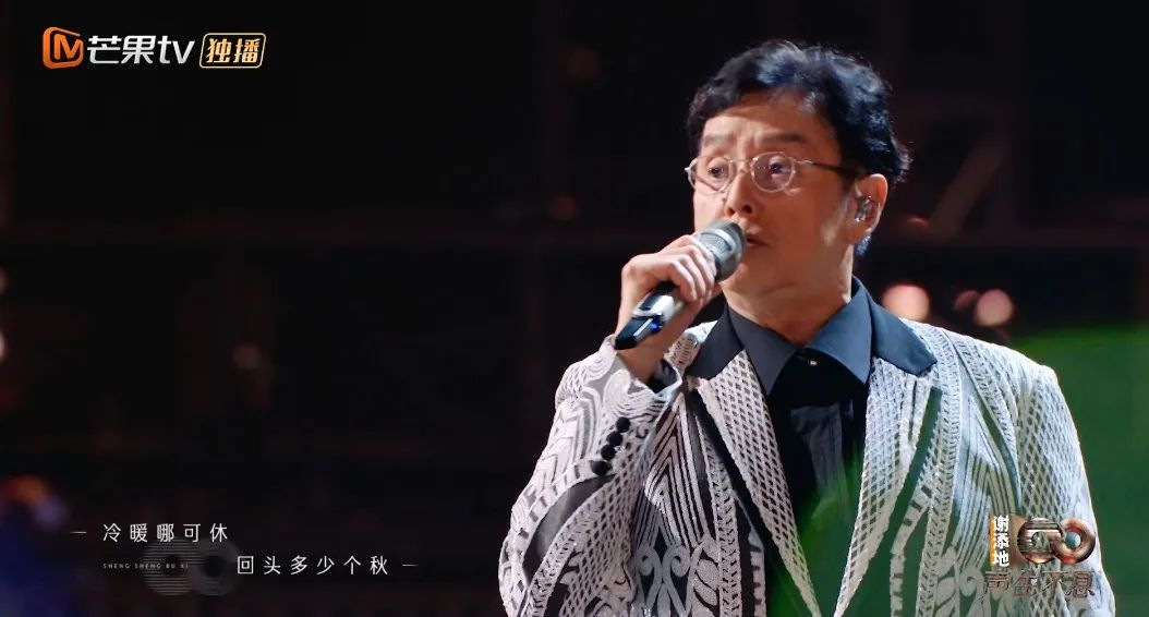港乐的精神状态，领先内娱五十年_百科TA说