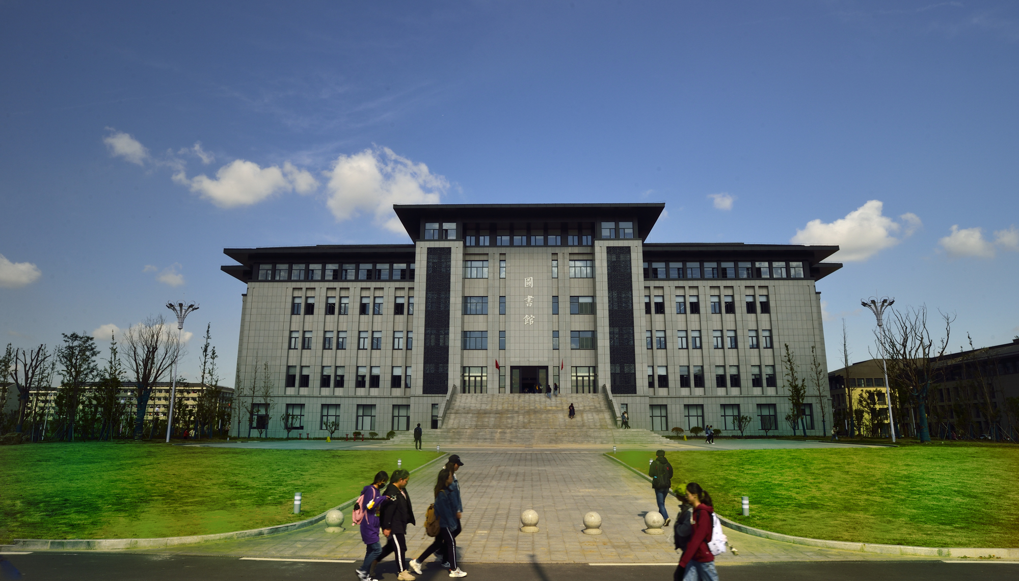 南京师范学院中北学院