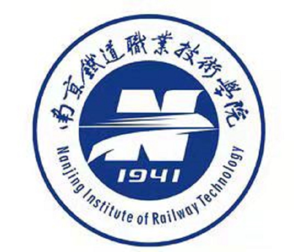 南京铁道职业技术学院章程