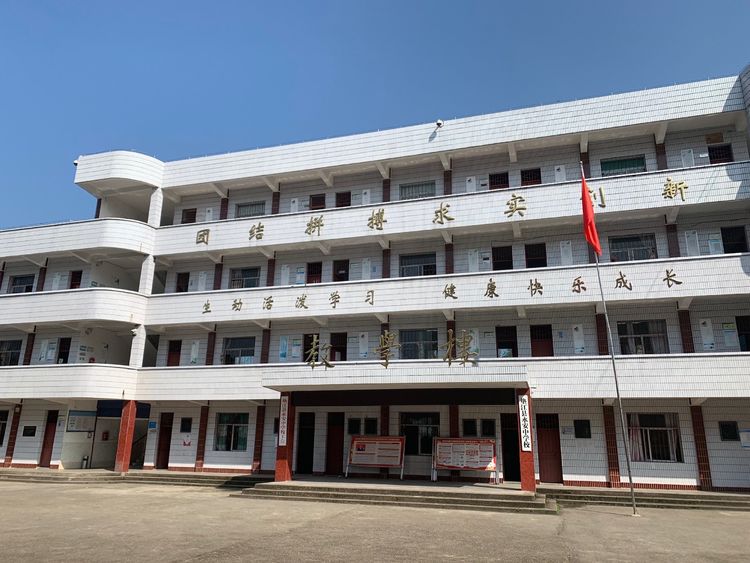  p>永安镇,隶属于重庆市垫江县,地处 a target="_blank" href="/item