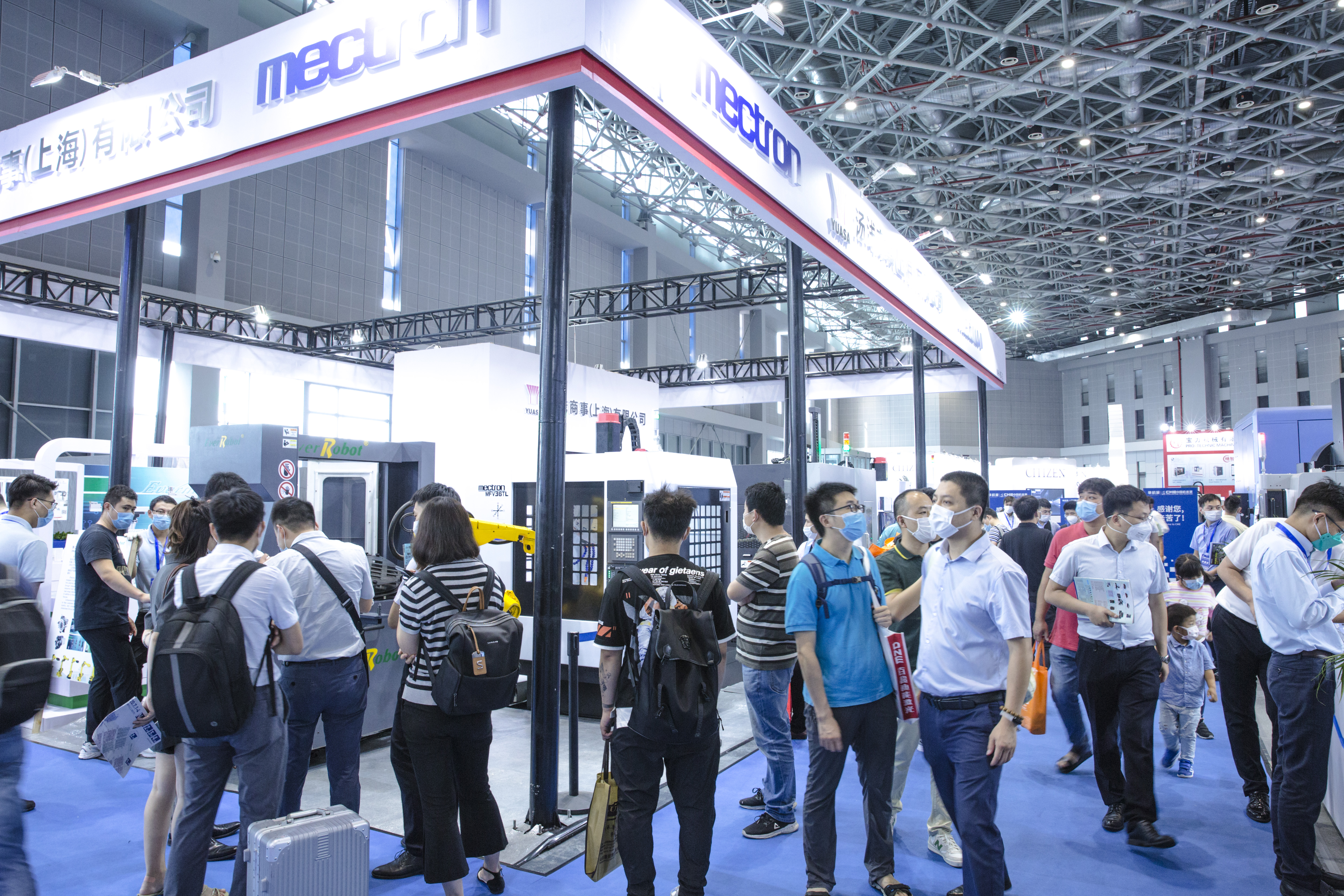 cme上海国际机床展 /b>将在 b>国家会展中心[上海虹桥] /b>与各位相会