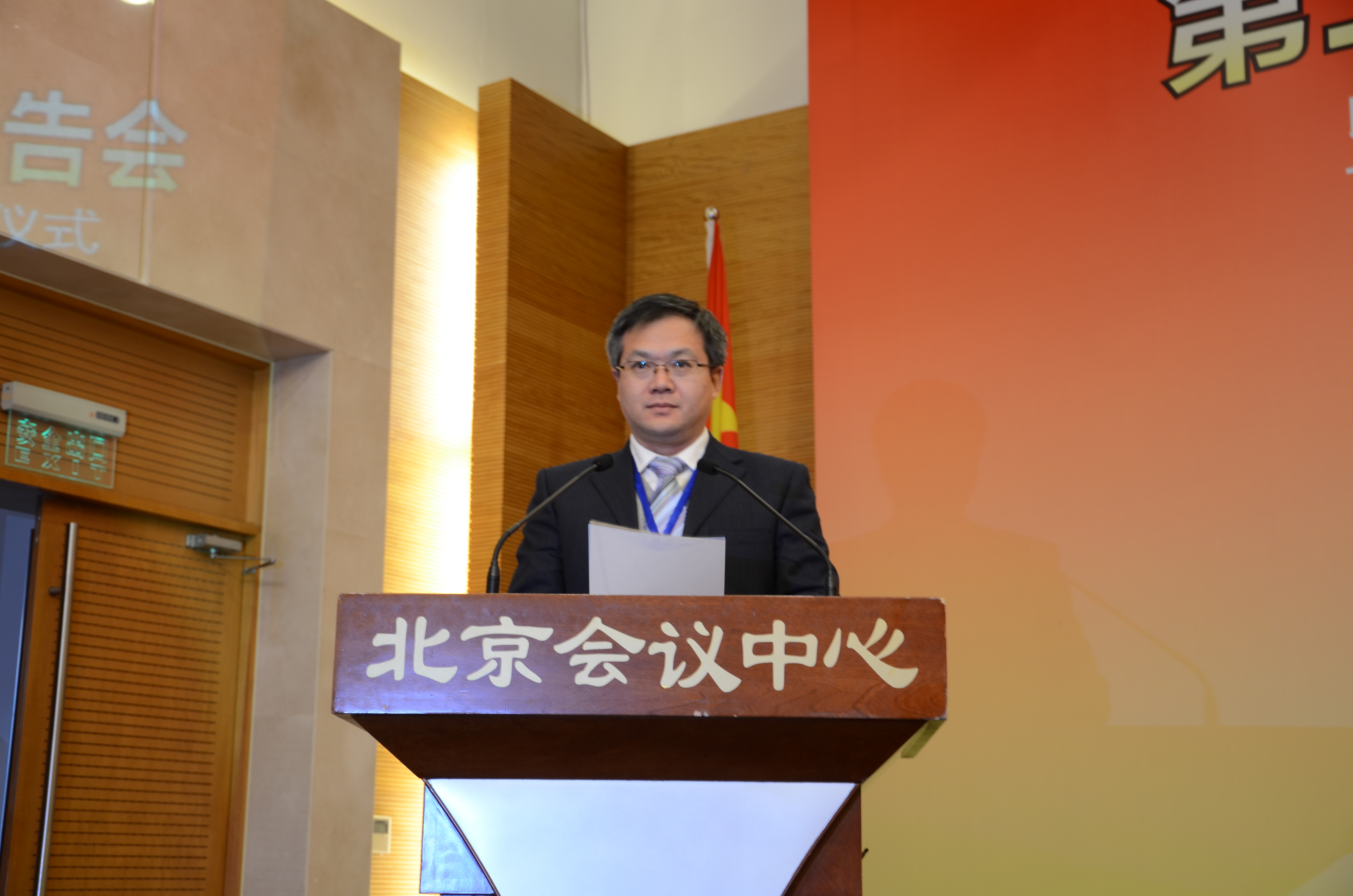 王英,男,中医专业,现执业<a target="