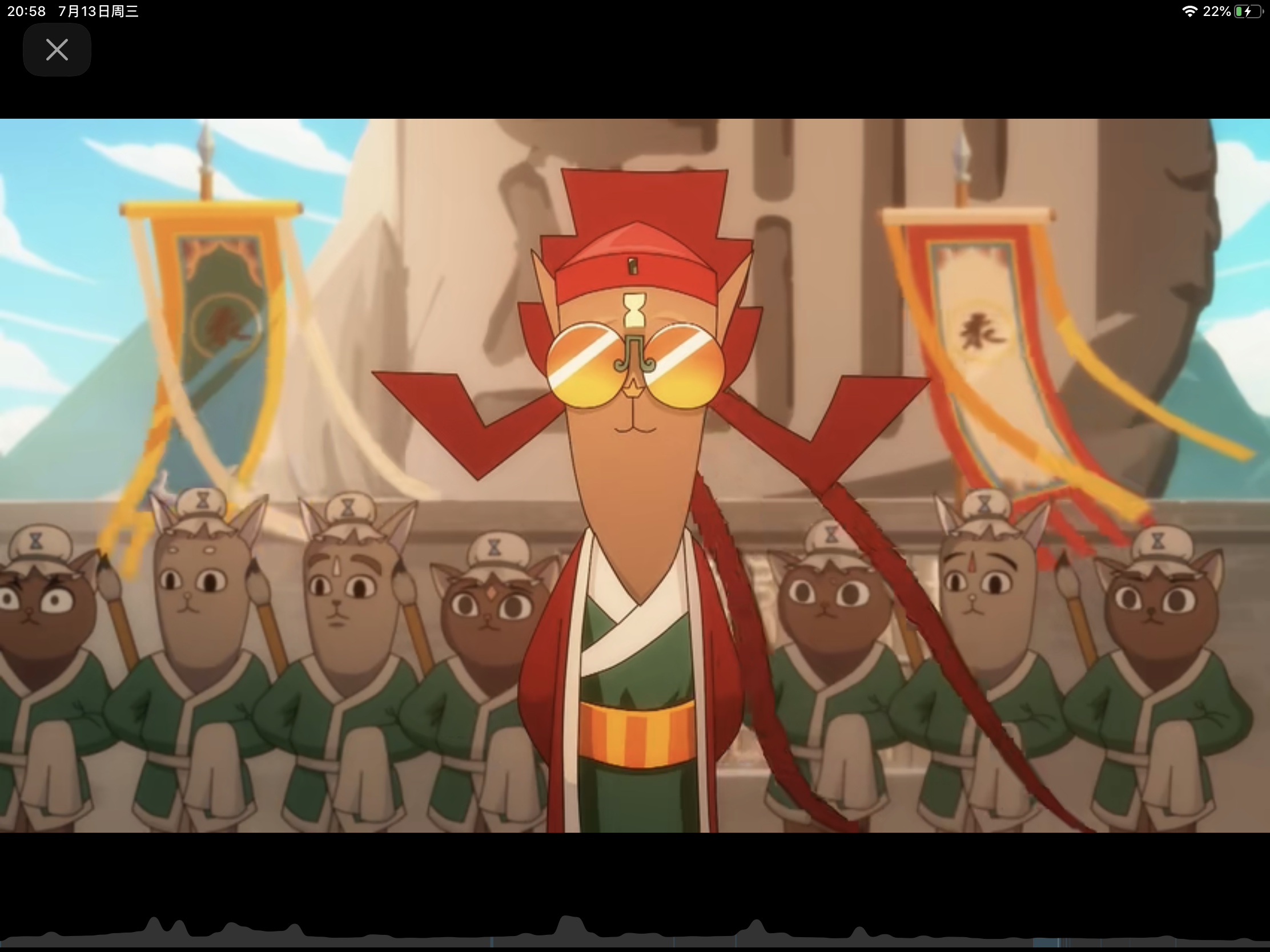  p>十二宗,中国动画片《 a target="_blank" href="/item/京剧猫