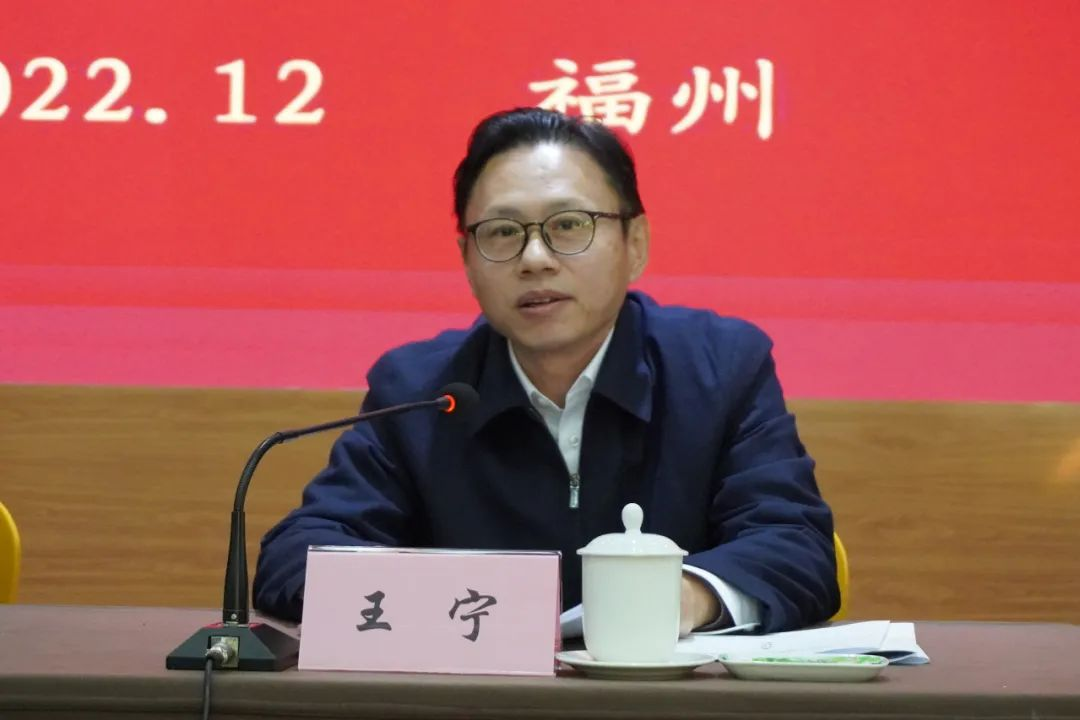 王宁