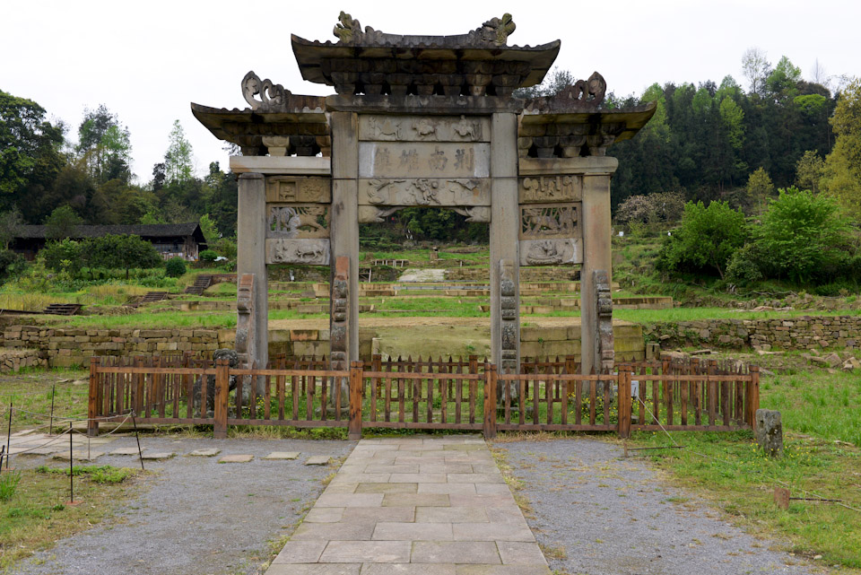 沙溪土司遗址