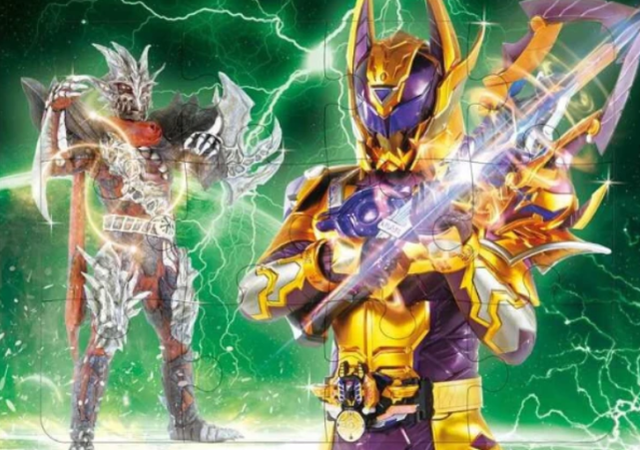  p>狼帅铠甲,国产特摄剧《 a target="_blank" href="/item/铠甲勇士