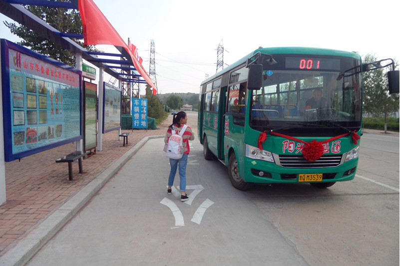 莒南公交k1路