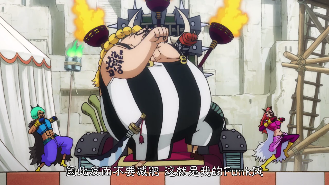 pk">奎因,日本漫画《 a target="_blank" href="/item/航海王/75861"