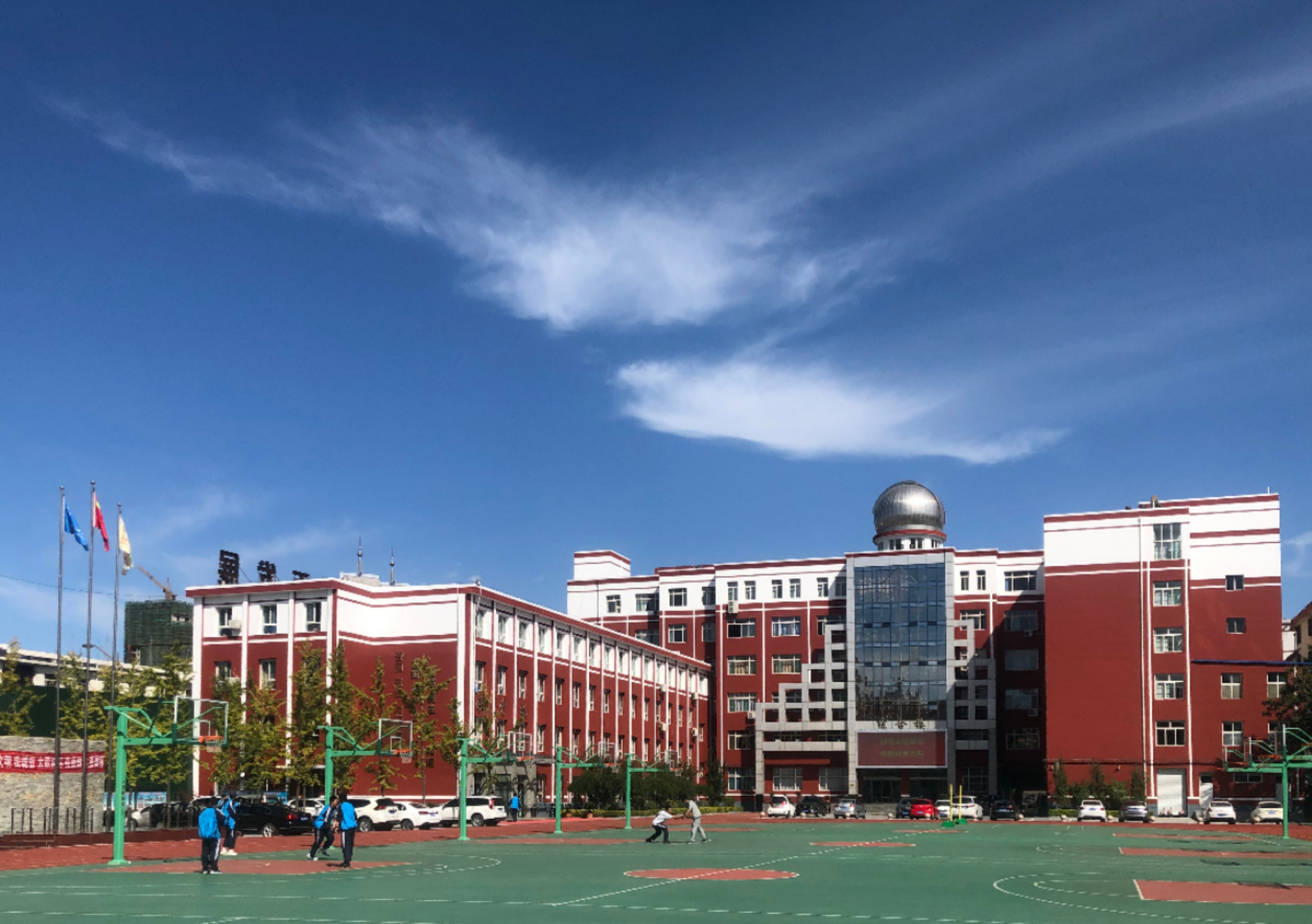 太原市第三十中学