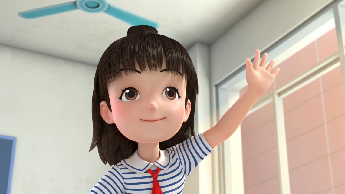 牛乃唐