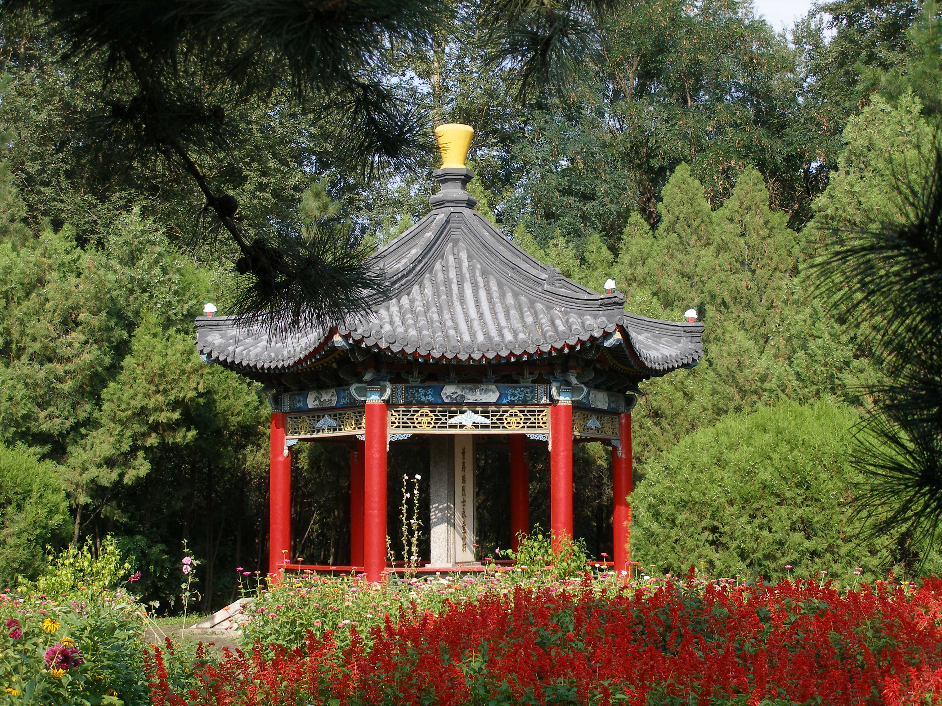 董存瑞烈士陵园