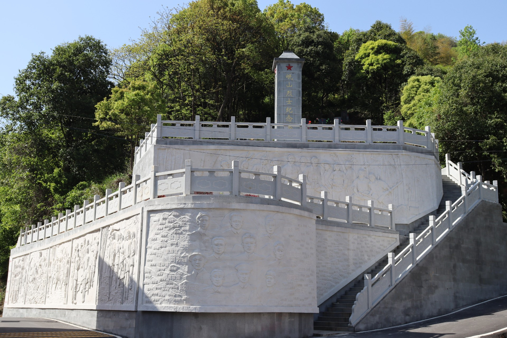 岷山烈士纪念塔(赣北红色根据地)