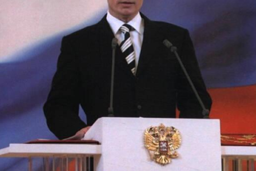 普京传:国际历史的塑造者