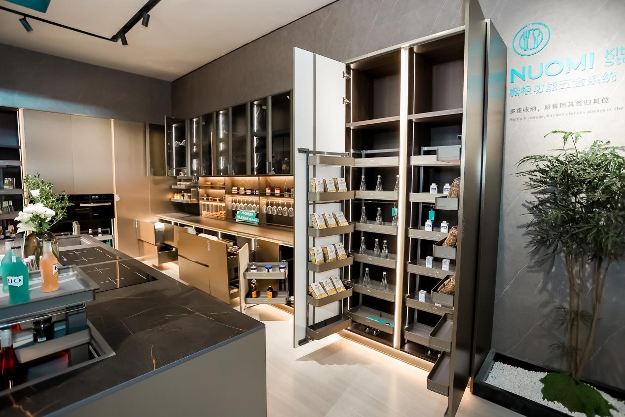 广东诺米家居智能科技有限公司