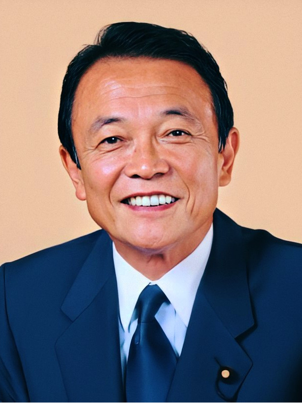 日本现任副总理(副首相)兼财务相(财务大臣),日本前首相