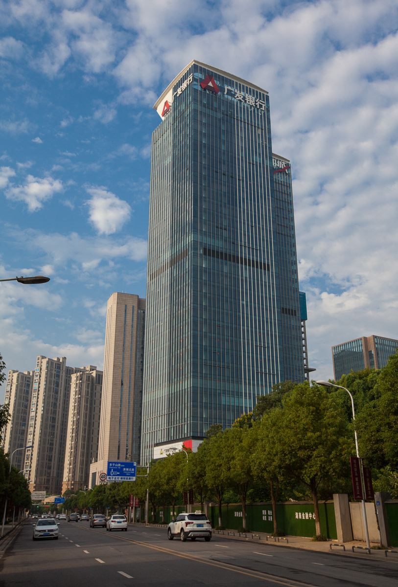 湖南金融中心