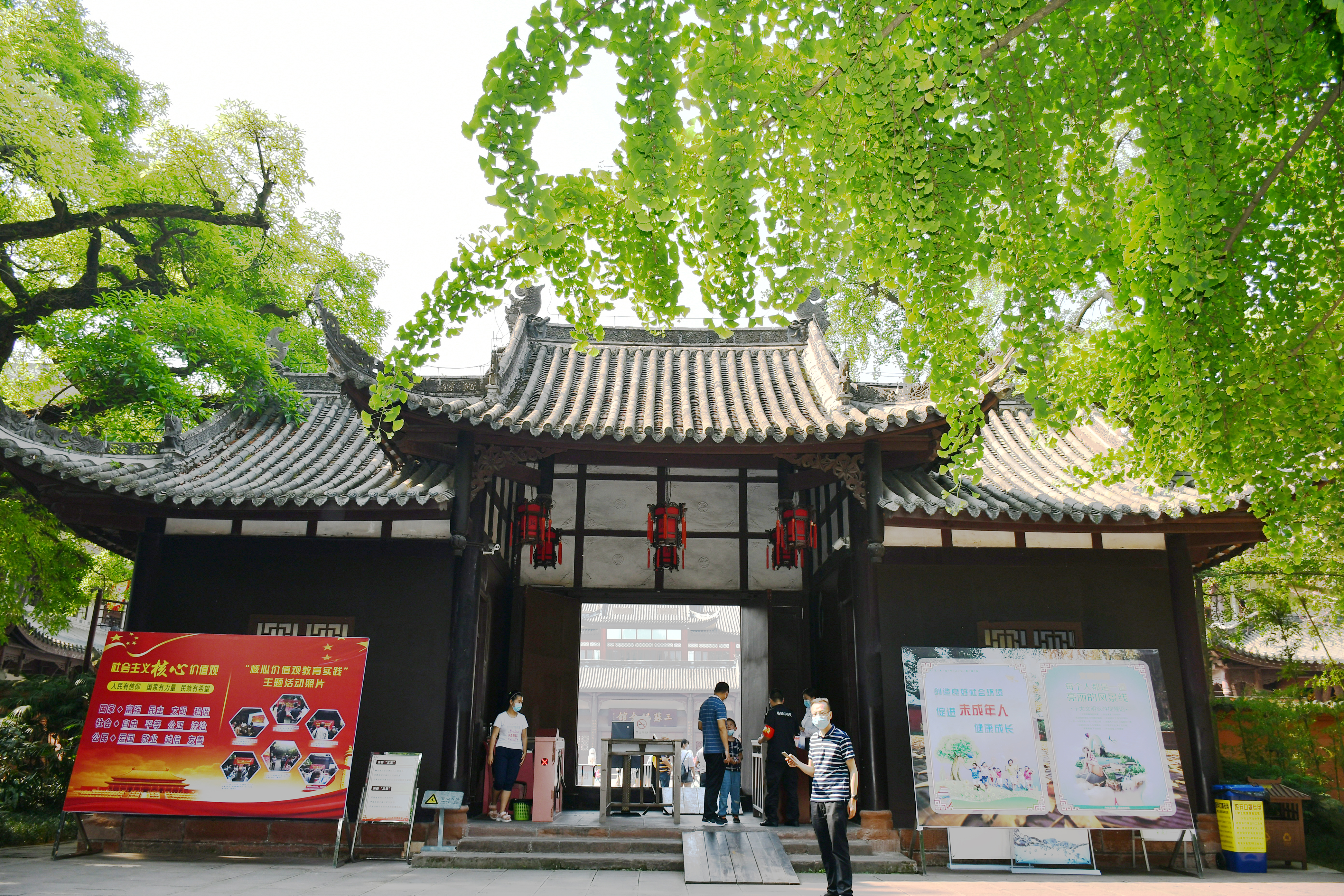 四川眉山三苏祠