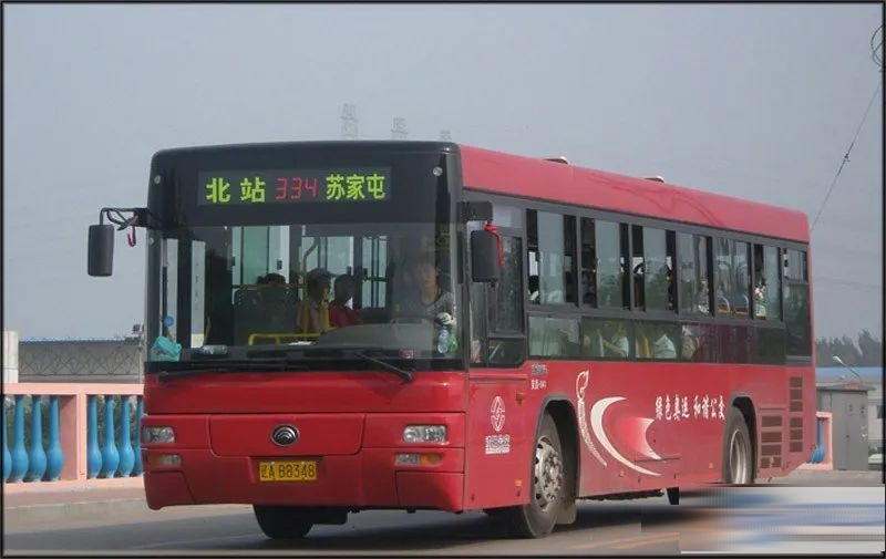 沈阳公交334支路