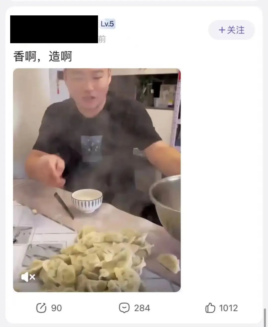 别再说吃桌饺是东北民俗了_百科TA说