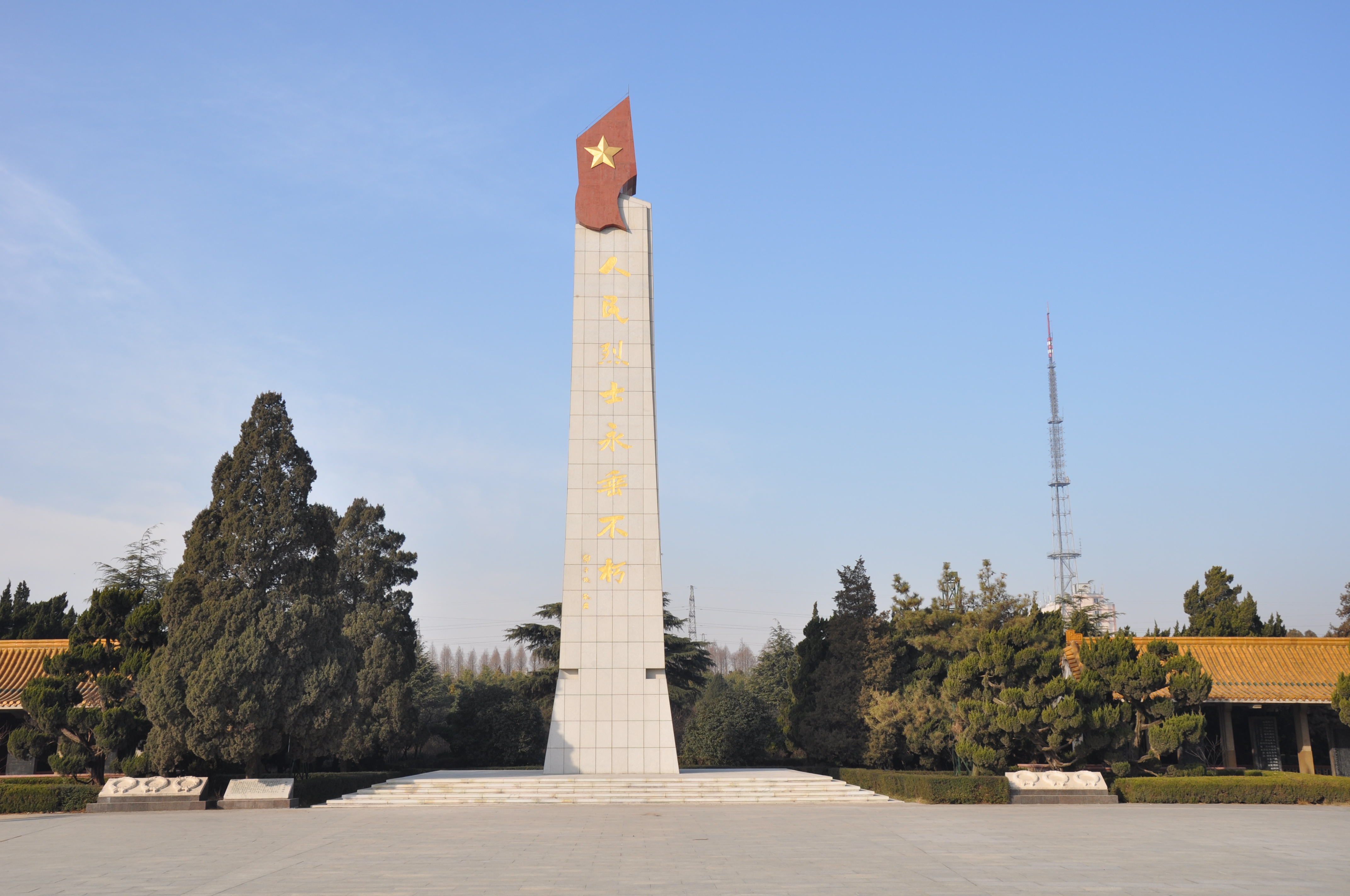  p data-id="u50qmjfcnwfa">泗洪县烈士陵园始建于1954年,江苏省爱国