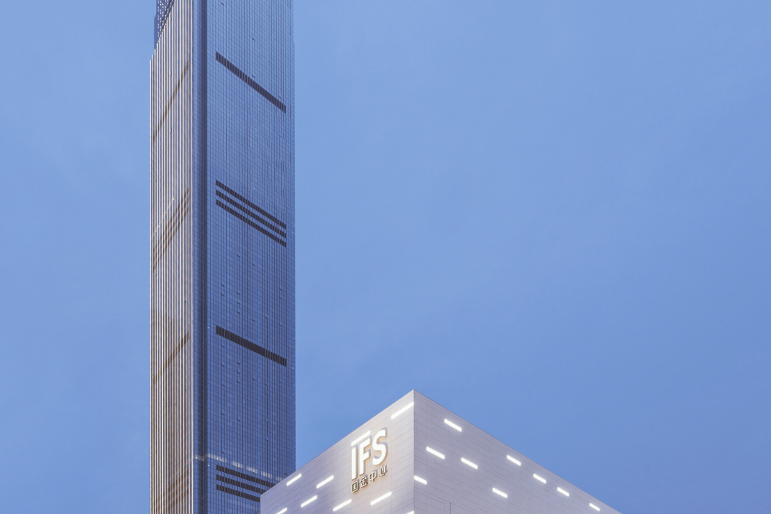 长沙尼依格罗酒店