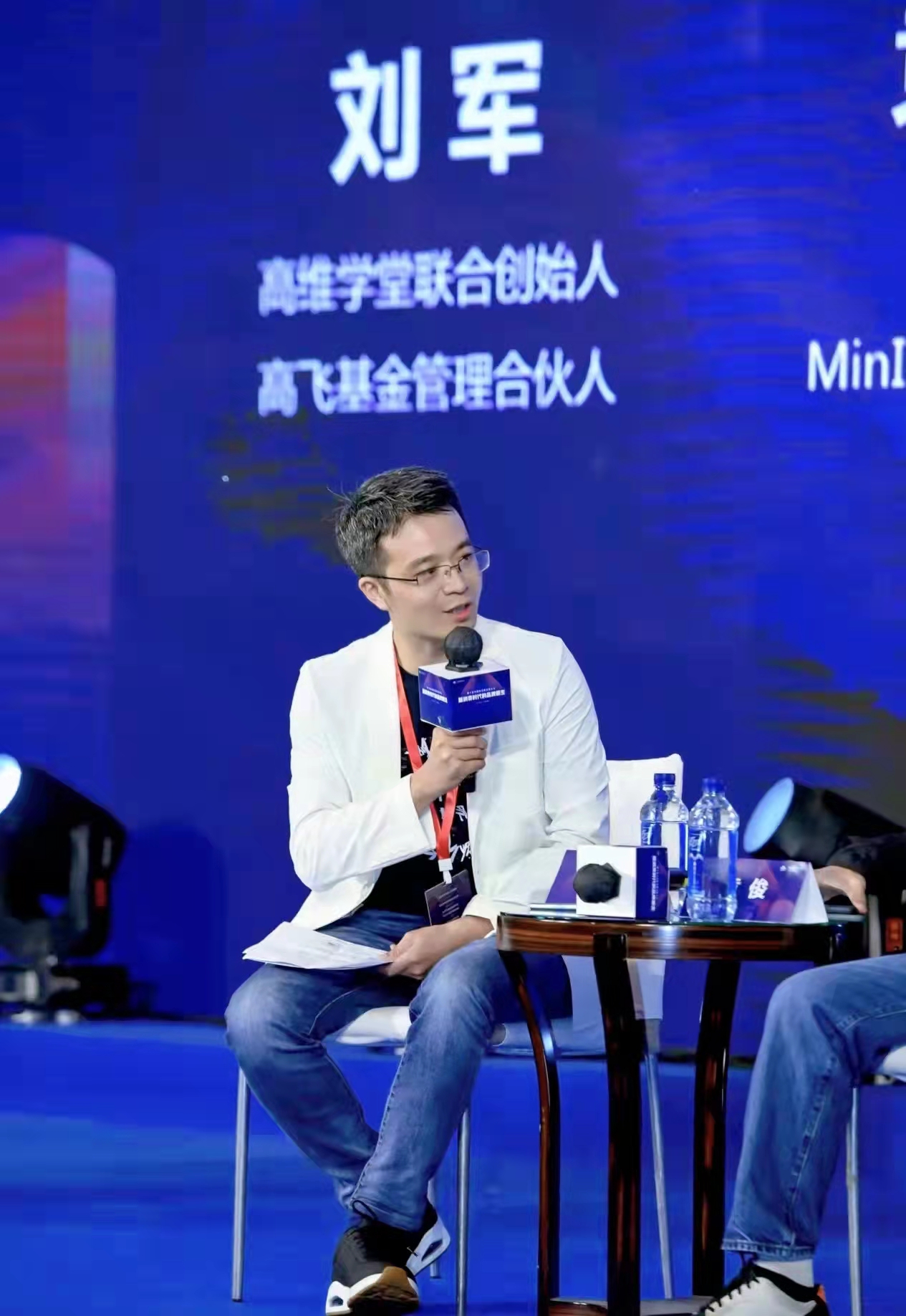 刘军seo 全网资源