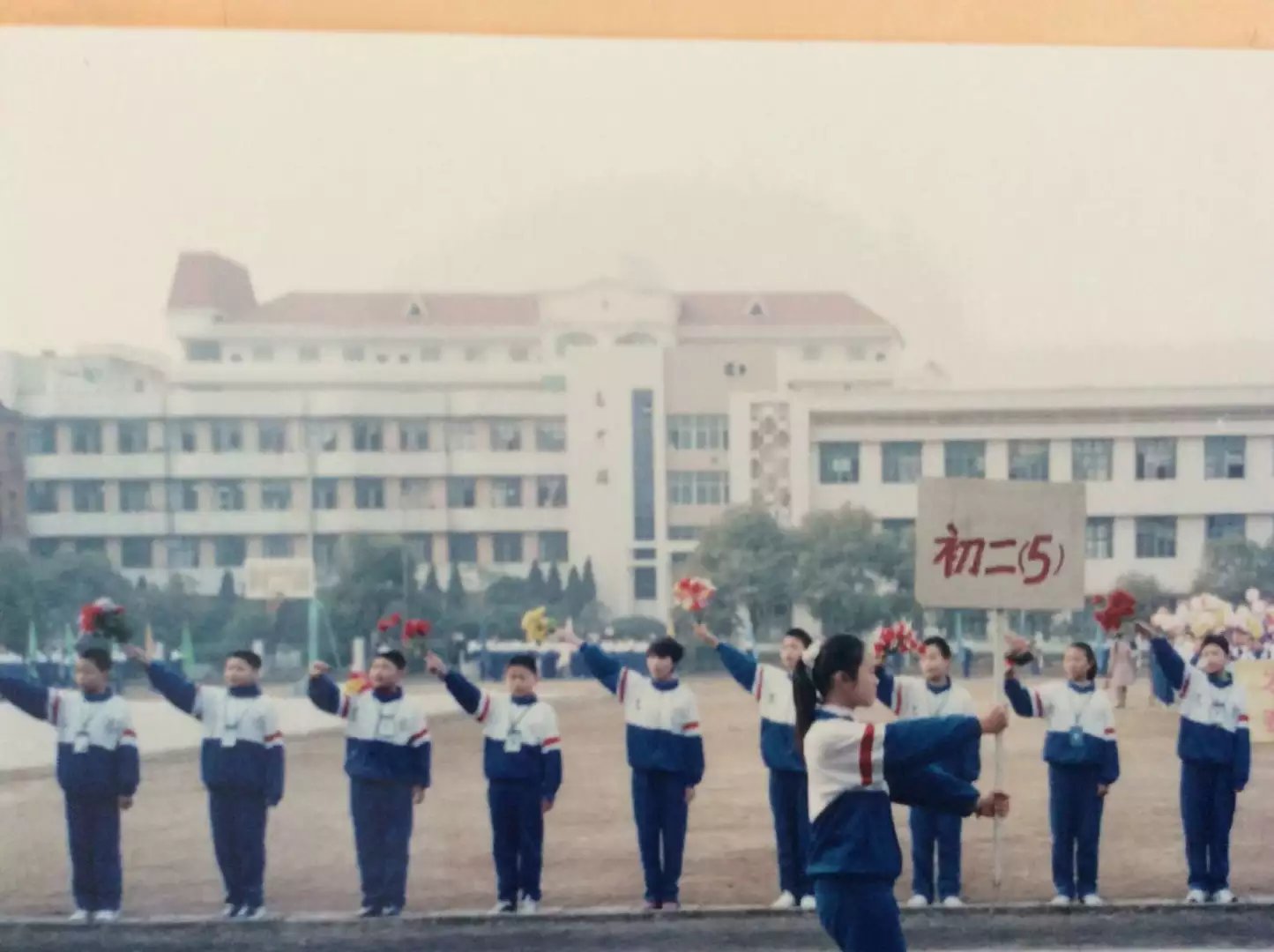 江西省宜春市第一中学