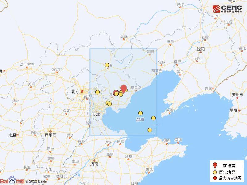  p>2022年12月4日凌晨,河北秦皇岛市 a target="_blank" href="/item