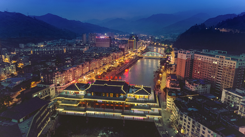 马边彝族自治县