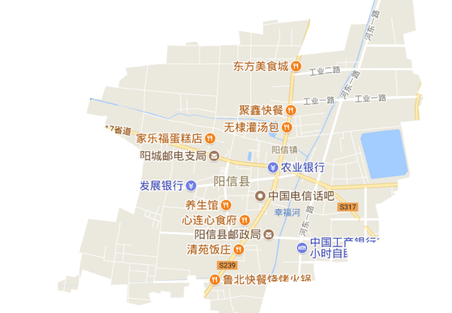 target="_blank" href="/item/阳信县/2462074" data-lemmaid="