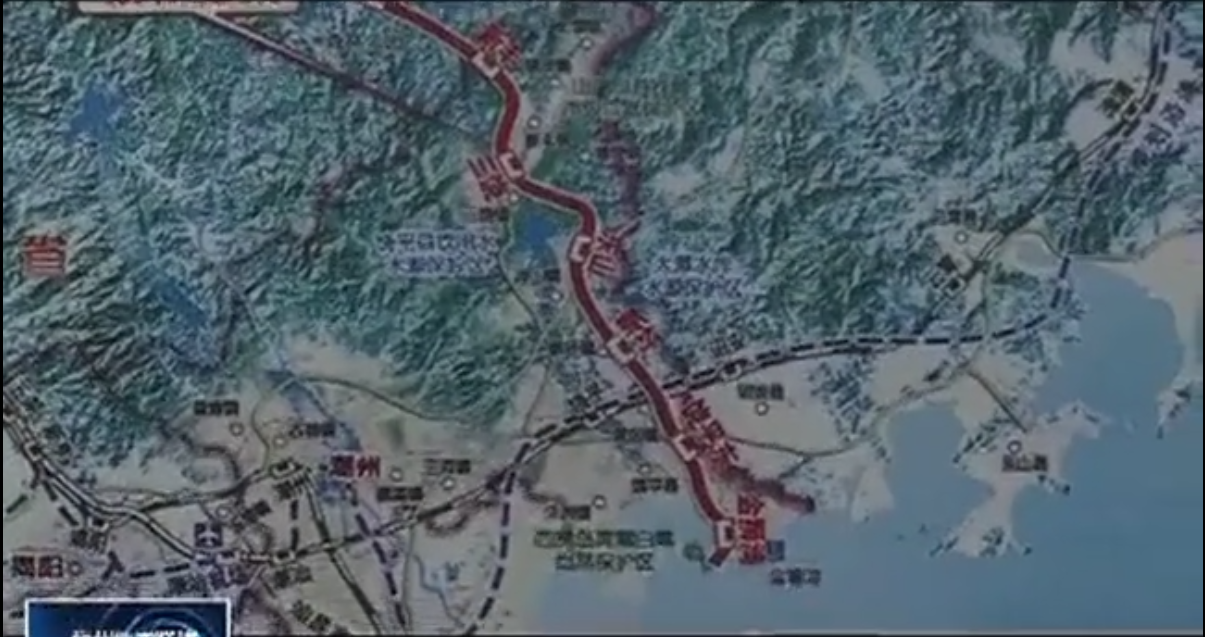 大埔连接厦深铁路的 a href="#" data-lemmaid="12637814">饶平站 /a>